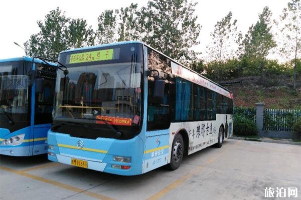 2020滁州公交什么时候恢复和信息整理