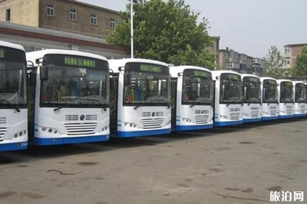 2020邯郸公交什么时候恢复和恢复线路