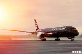 2020新西兰航空购票攻略-购票流程-行李托运及退改签信息
