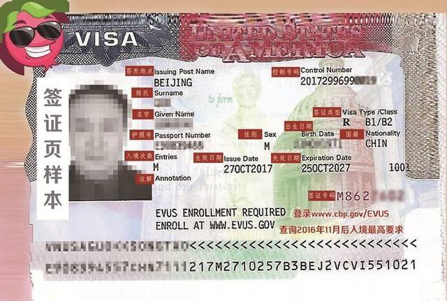 美国签证办理流程和步骤是怎样的？