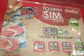 吉隆坡最佳旅游路线安排