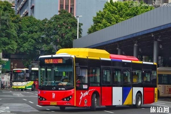 2020广州公交什么时候开始运行