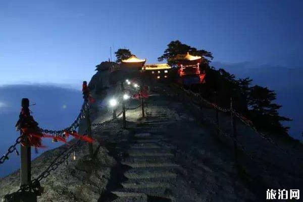 夜爬华山危险吗 需要注意什么（夜爬华山危险吗攻略）