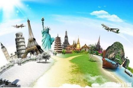 2020年春节假期后能出国旅游吗