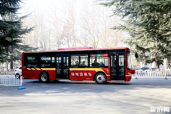 2020山西晋城公交将实行实名登记乘车和操作办法