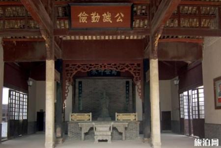 2023湘潭湘乡东山书院旅游攻略 - 交通指南 - 景点介绍