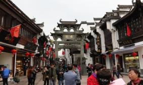屯溪老街游记 屯溪老街有什么好玩的