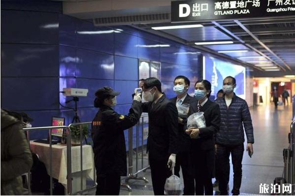 2020广州地铁停运什么时候恢复和防疫措施
