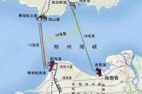 琼州海峡跨海通道通航最新消息2020