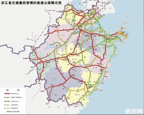 浙江高速公路通行费12日起扩大优惠3个月