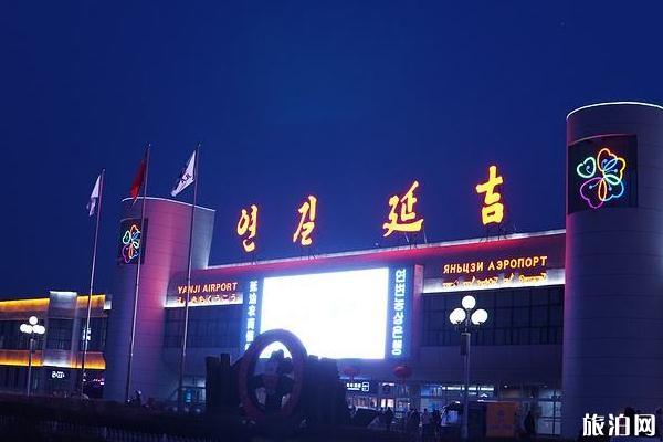 珲春到延吉机场直达车时间表