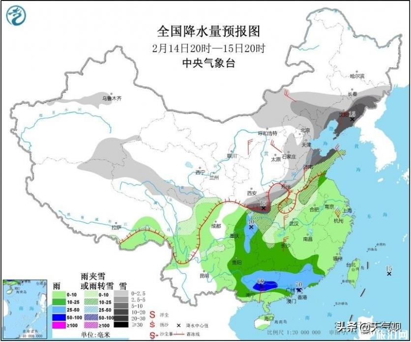 湖北比去3天气候如何样 武汉气候如何样(2月13至15日)