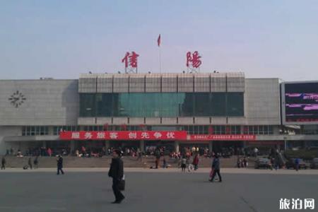 2020信阳火车停运最新消息