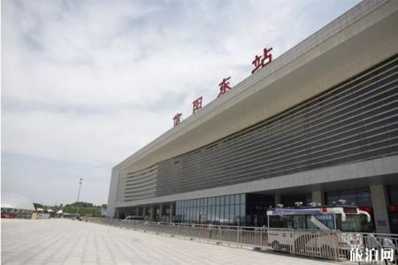 2020信阳火车停运最新消息
