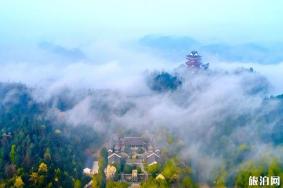 2020湖南桃花源景区对医护工作者免票信息整理