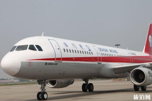 意大利否认恢复中国航班 取消到什么时候