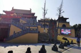 南京方山地质公园要不要门票