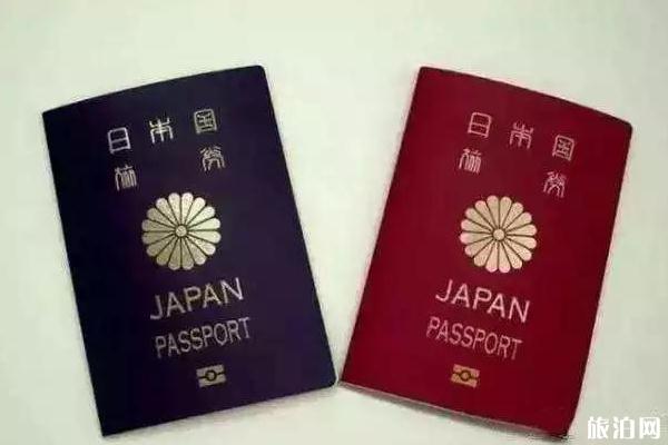 日本永驻和入籍区别是什么