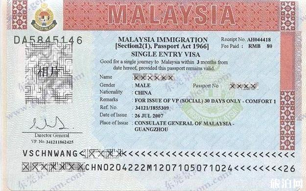 马来西亚允许短期在马中国公民(仅限西马)延长停留期