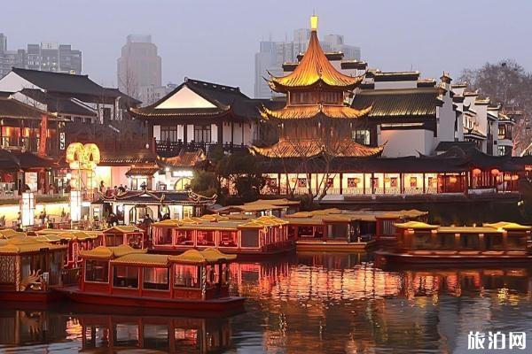 2020南京旅游景点向全国医务工作者免费开放一年