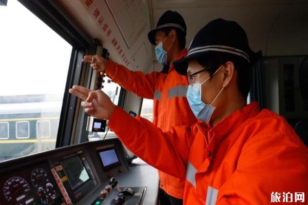 鐵路禁售無座車票 餐車不再接待乘客