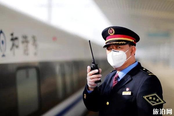 鐵路禁售無座車票 餐車不再接待乘客