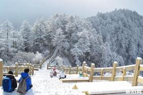 2020西岭雪山对全国医务工作者免费和旅游攻略信息