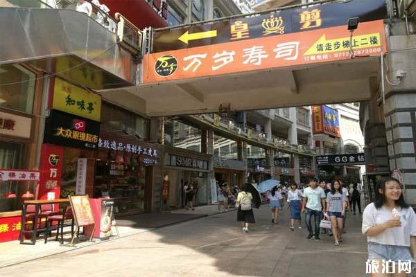 柳州市区小吃街都有哪些