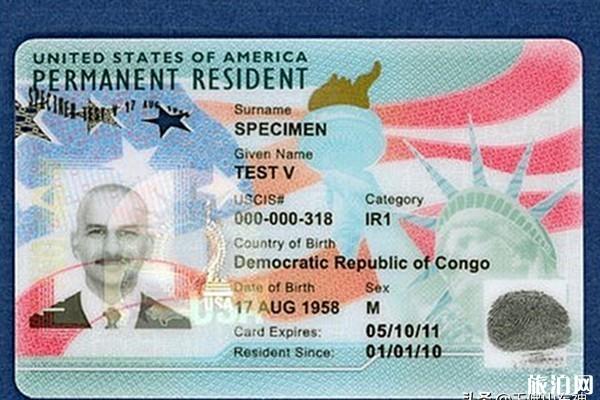 美国绿卡和美国国籍的区别是什么