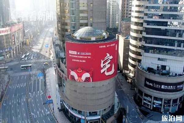 上海第二轮口罩预约2月15日开始