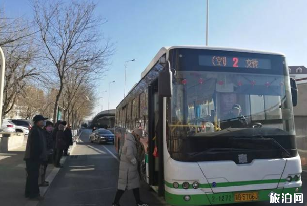 2月15日起福州恢复运营公交线路