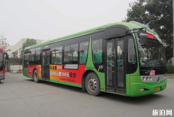 2月15日起福州恢复运营公交线路