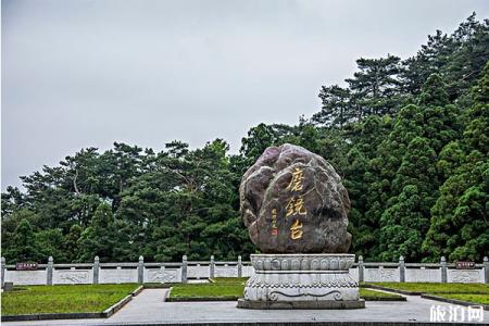 2022麻姑仙境旅游攻略 - 门票价格 - 交通指南