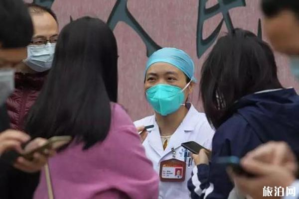 疫情期间泰国禁止中国人入境吗 附泰国最新入境政策