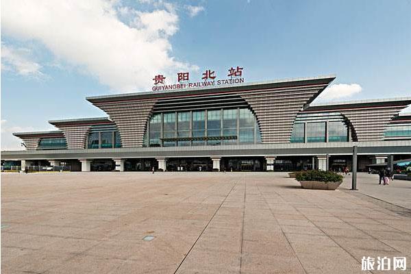 2020年2月18日起贵州停运列车和恢复开行列车信息整理