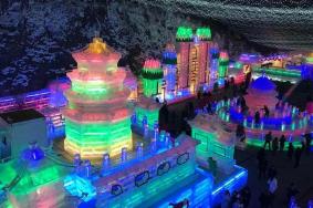 龙庆峡冰灯节2020取消了吗