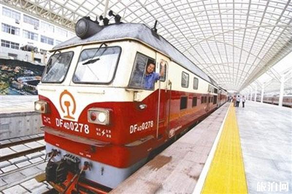2020年2月14日起青岛停运的火车车次整理