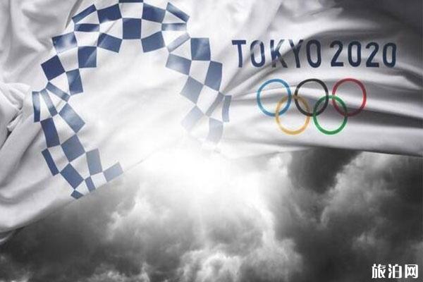 2020东京奥运会门票怎么买 方式-入口-时间