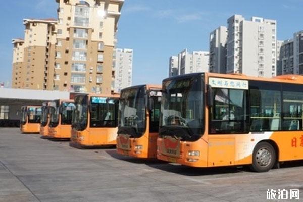 2020年青岛公交停运的线路有哪些和调整线路信息