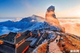 中国5A旅游景区名单2020