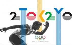 2020日本东京奥运会时间 几月几日