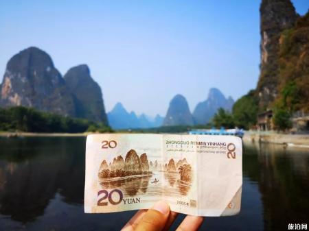阳朔自助游攻略2020