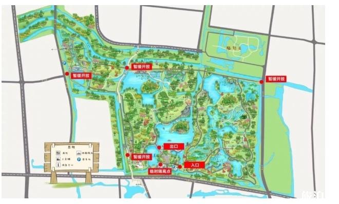 2020昆山城市生态森林公园恢复开放时间和入园方式