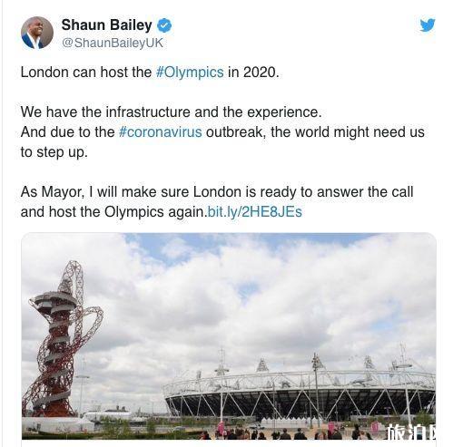 东京奥运会将被取消吗 东京奥运会将有可能换成伦敦吗