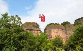 江西龙虎山景区恢复开放 对全体医护人员免费