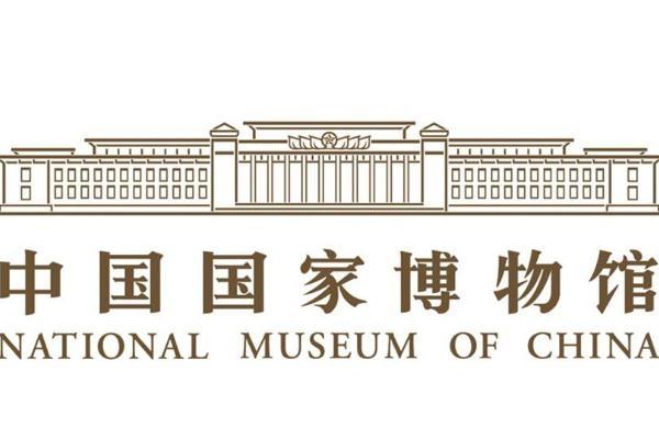 抖音博物馆云游活动包含哪些博物馆
