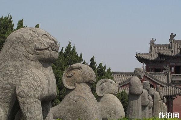 鄭州北宋皇陵門票 在哪里