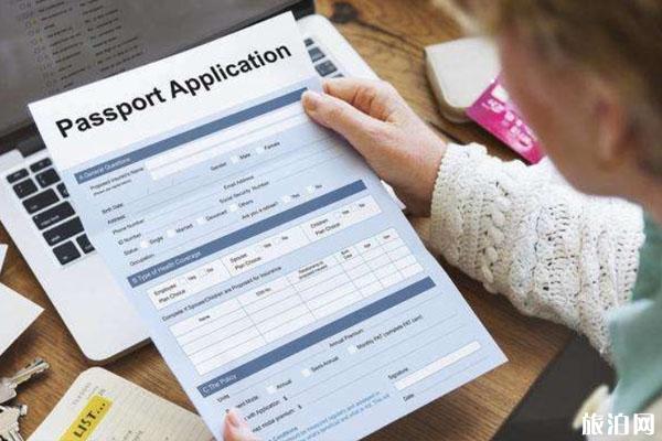 2020瑞士签证恢复办理 附签证办理规定和材料