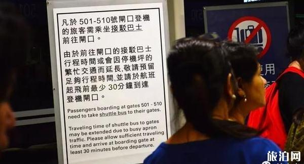 香港机场为何取消了卫星厅