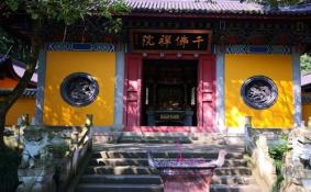 2020新昌大佛寺恢复开放